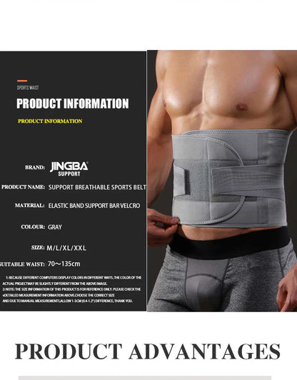 Cinturón de entrenamiento de cintura transpirable para soporte del torso